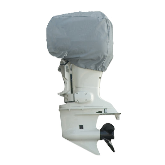 Carver SunDURA 4070 HP Universal Motor Cover 25L x 18H x 15W Grey 70002S11