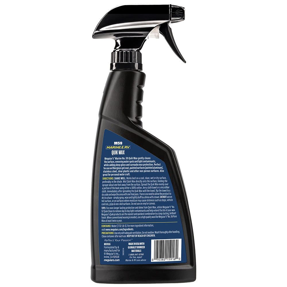 Meguiars Quick Wax  Case of 6 M5916CASE